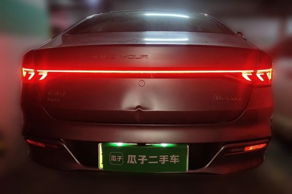 BYD Qin PLUS 2024, 8200 км, за 8143 USD