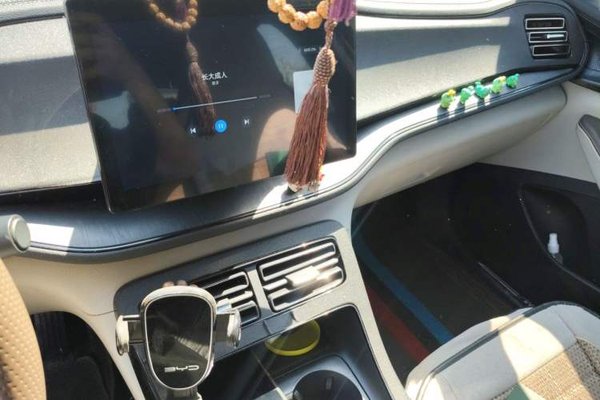 BYD Qin PLUS 2024, 134400 км, за 6964 USD - фото 14