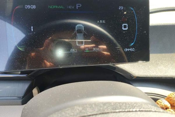 BYD Qin PLUS 2024, 134400 км, за 6964 USD - фото 12