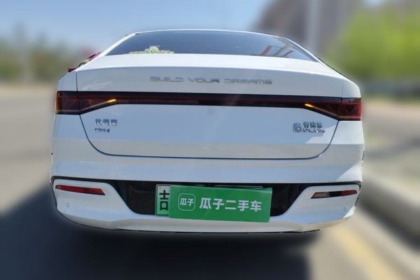 BYD Qin PLUS 2024, 134400 км, за 6964 USD