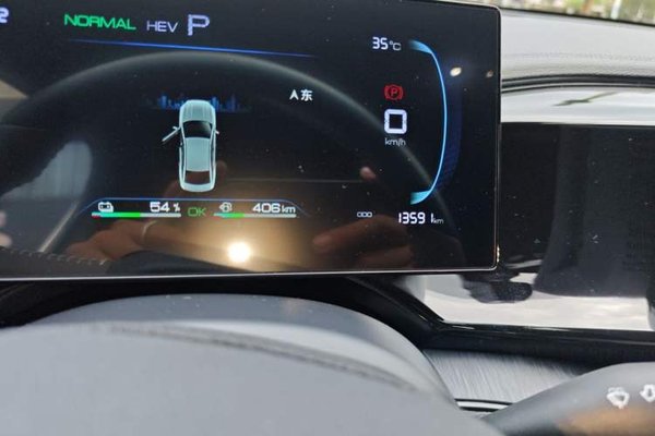 BYD Qin PLUS 2024, 13500 км, за 9161 USD - фото 9