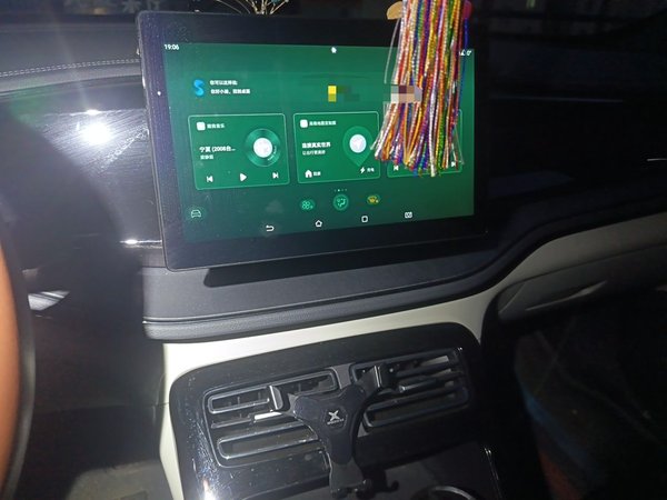 BYD Qin PLUS 2024, 28500 км, за 9080 USD - фото 9