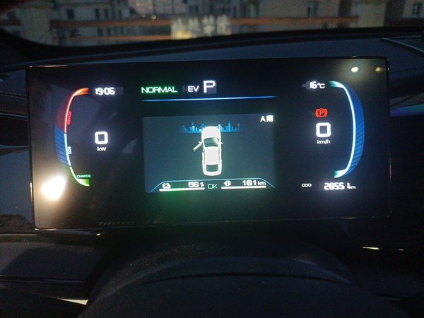 BYD Qin PLUS 2024, 28500 км, за 9080 USD - фото 7