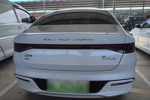BYD Qin PLUS 2024, 32800 км, за 8623 USD
