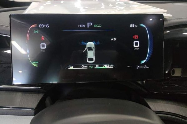 BYD Qin PLUS 2024, 34100 км, за 9928 USD - фото 14