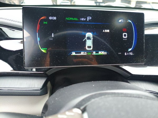BYD Qin PLUS 2024, 61100 км, за 8517 USD - фото 12