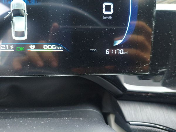 BYD Qin PLUS 2024, 61100 км, за 8517 USD - фото 13