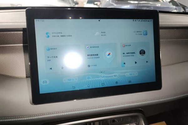 BYD Qin PLUS 2025, 29500 км, за 14039 USD - фото 21