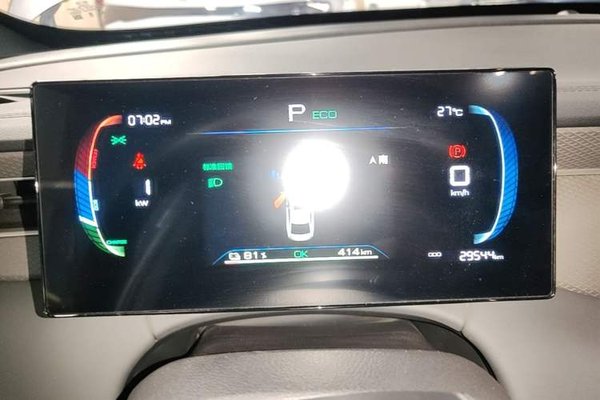 BYD Qin PLUS 2025, 29500 км, за 14039 USD - фото 20