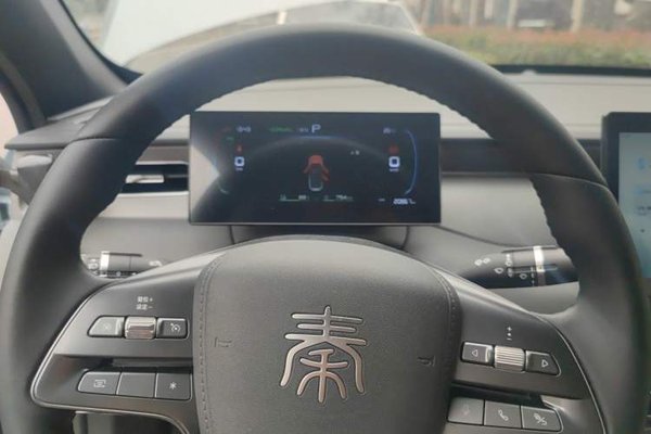 BYD Qin PLUS 2025, 20800 км, за 9116 USD - фото 12