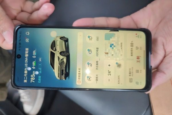 BYD Qin PLUS 2025, 20800 км, за 9116 USD - фото 9