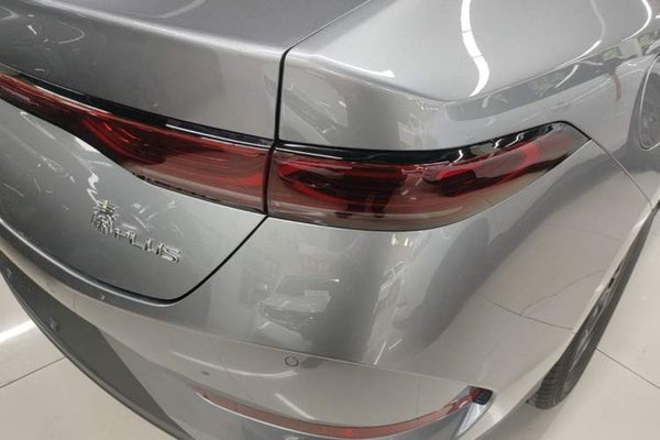 BYD Qin PLUS 2025, 100 км, за 12234 USD - фото 9