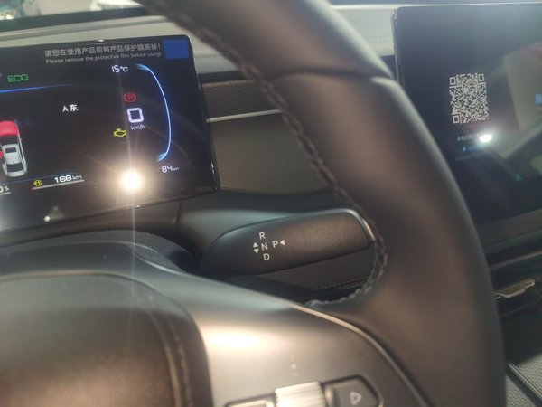 BYD Qin PLUS 2025, 100 км, за 12870 USD - фото 19