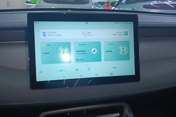 BYD Qin PLUS 2025, 13400 км, за 10354 USD - фото 21