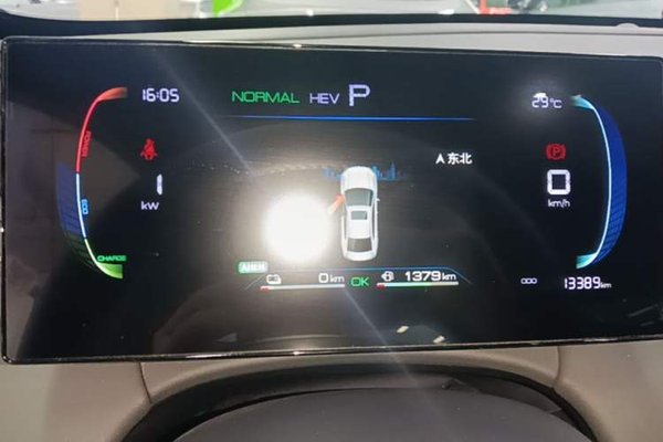 BYD Qin PLUS 2025, 13400 км, за 10354 USD - фото 20