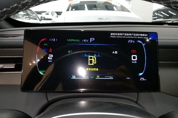 BYD Qin PLUS 2025, 100 км, за 12951 USD - фото 15