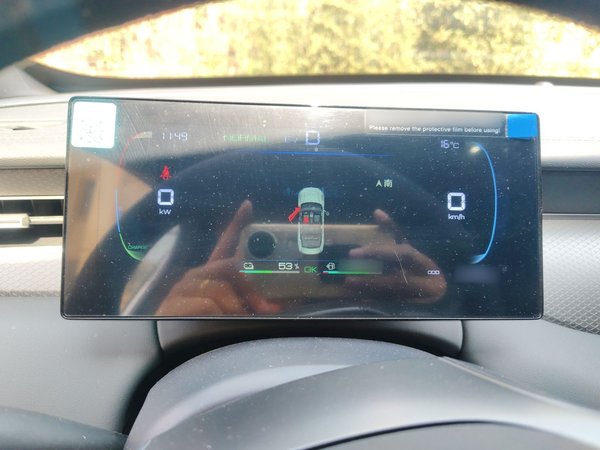 BYD Qin PLUS 2025, 13100 км, за 11350 USD - фото 17