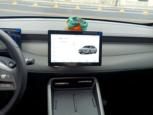 BYD Qin PLUS 2025, 22700 км, за 10290 USD - фото 16