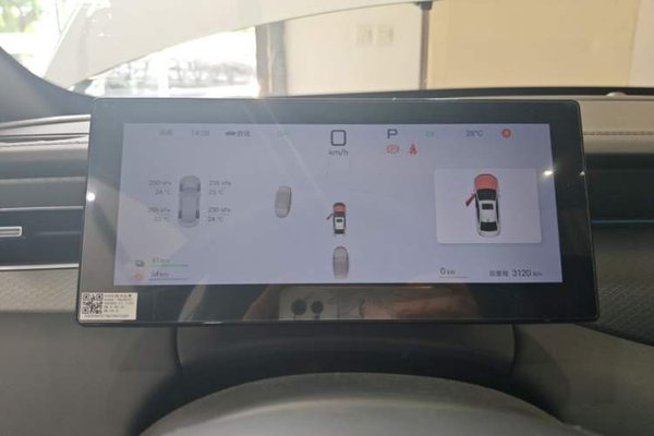 BYD Qin PLUS 2025, 3100 км, за 13561 USD - фото 14