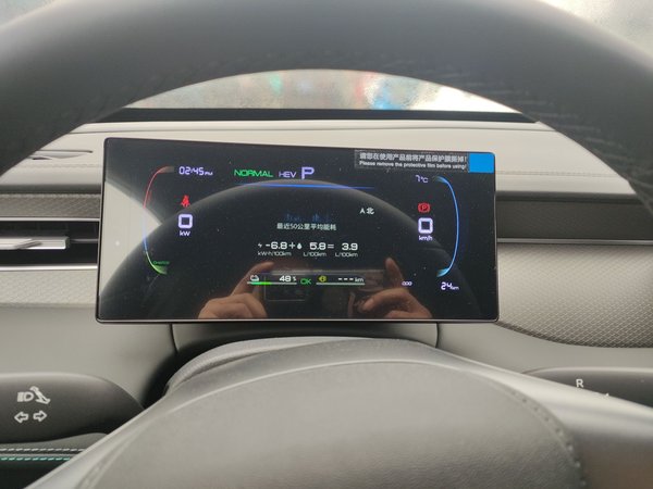 BYD Qin 2026, 100 км, за 11578 USD - фото 12