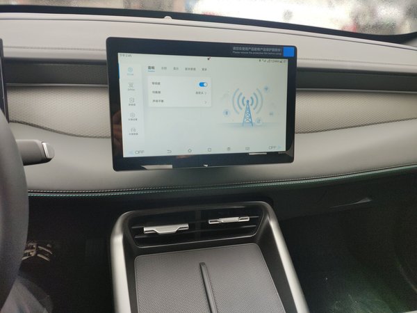 BYD Qin 2026, 100 км, за 11578 USD - фото 14