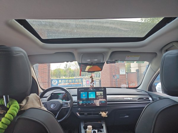 BYD Qin Pro New Energy 2018, 104900 км, за 7181 USD - фото 15