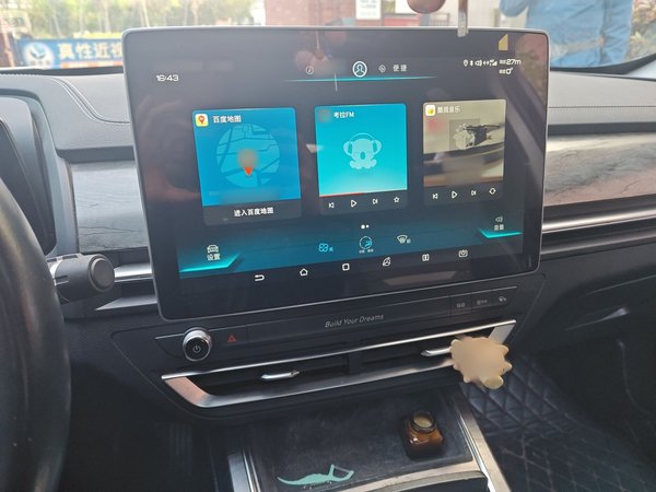 BYD Qin Pro New Energy 2018, 104900 км, за 7181 USD - фото 12