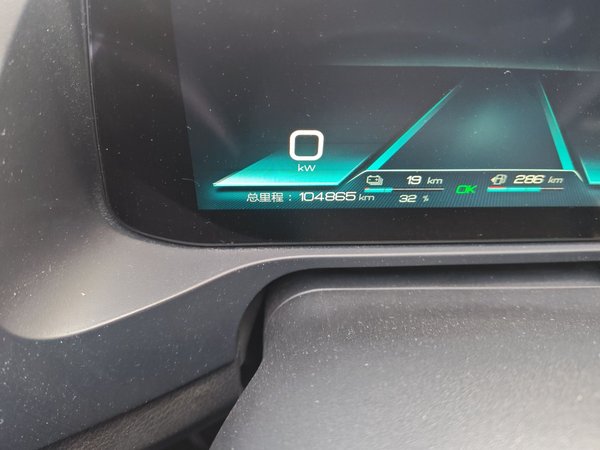 BYD Qin Pro New Energy 2018, 104900 км, за 7181 USD - фото 11
