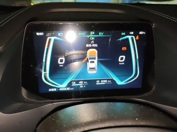 BYD Qin Pro New Energy 2018, 49300 км, за 6031 USD - фото 12
