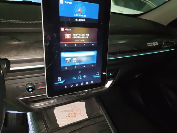 BYD Qin Pro New Energy 2018, 49300 км, за 6031 USD - фото 14