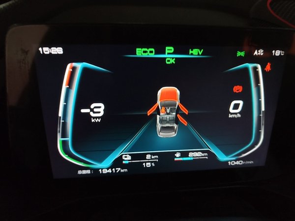 BYD Qin Pro New Energy 2019, 19400 км, за 7145 USD - фото 8