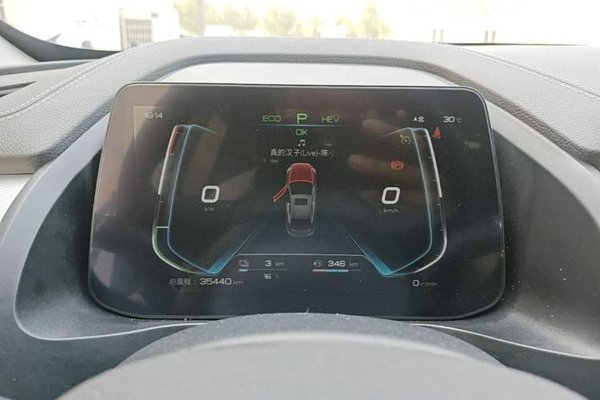 BYD Qin Pro New Energy 2019, 35400 км, за 8621 USD - фото 14