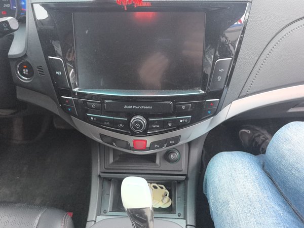 BYD S7 2015, 143000 км, за 4887 USD - фото 20