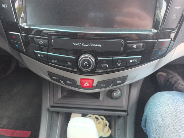 BYD S7 2015, 143000 км, за 4887 USD - фото 14