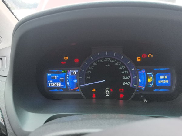 BYD S7 2015, 143000 км, за 4887 USD - фото 13