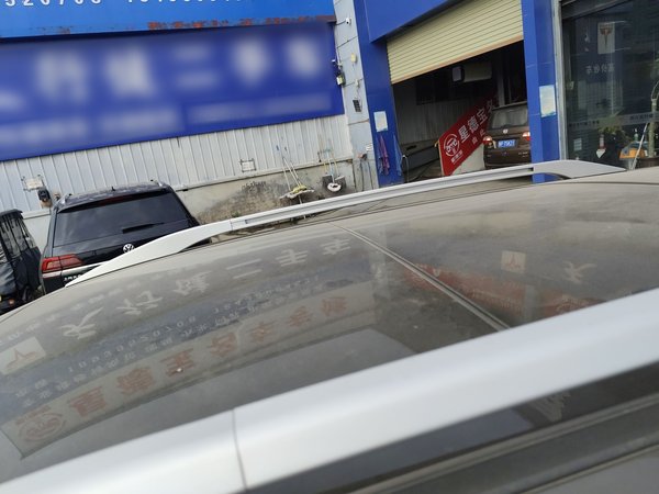 BYD S7 2017, 123300 км, за 4925 USD - фото 26