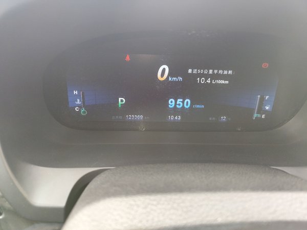 BYD S7 2017, 123300 км, за 4925 USD - фото 11