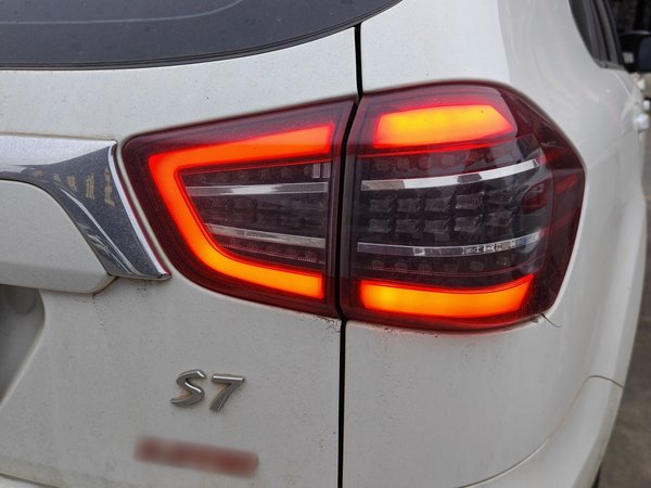 BYD S7 2017, 52600 км, за 5454 USD - фото 7