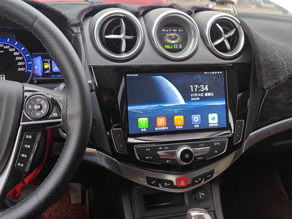 BYD S7 2017, 52600 км, за 5454 USD - фото 16