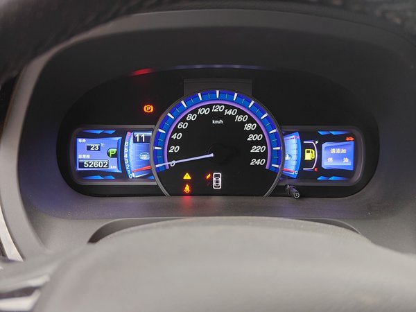 BYD S7 2017, 52600 км, за 5454 USD - фото 15