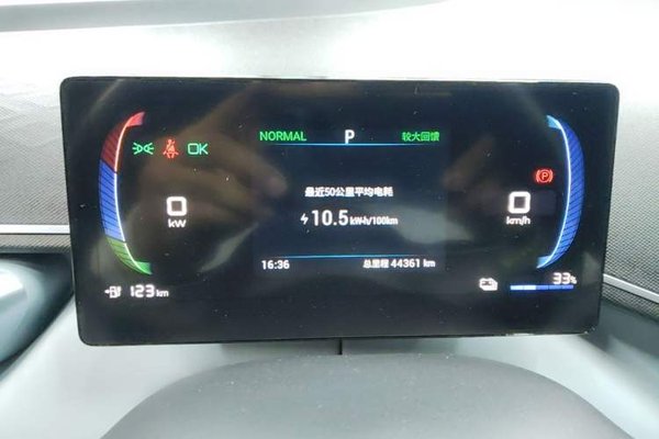 BYD Seagull 2023, 44300 км, за 8908 USD - фото 22