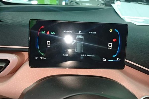 BYD Seagull 2023, 54300 км, за 8597 USD