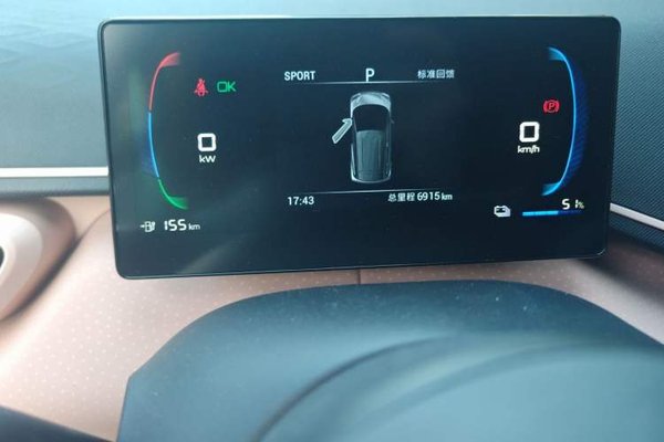 BYD Seagull 2023, 6900 км, за 8560 USD - фото 9