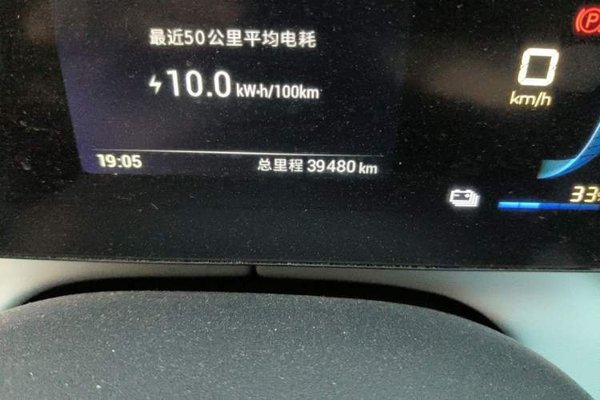 BYD Seagull 2023, 39400 км, за 7242 USD - фото 12