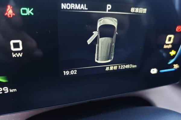 BYD Seagull 2024, 122400 км, за 6499 USD - фото 12