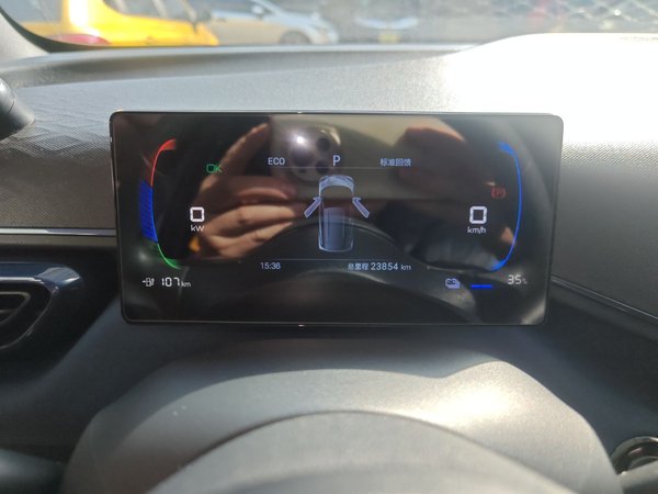 BYD Seagull 2024, 23900 км, за 9355 USD - фото 25