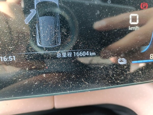 BYD Seagull 2024, 16700 км, за 9002 USD - фото 9