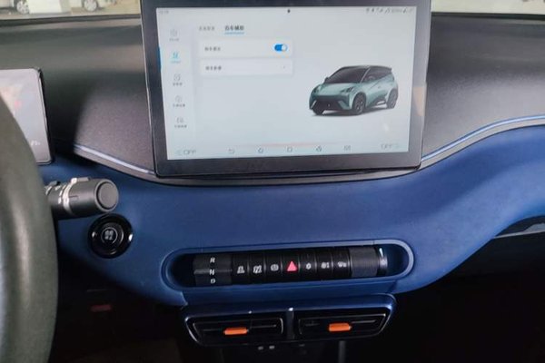 BYD Seagull 2024, 35300 км, за 9264 USD - фото 18
