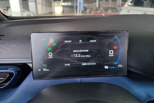 BYD Seagull 2024, 35300 км, за 9264 USD - фото 17