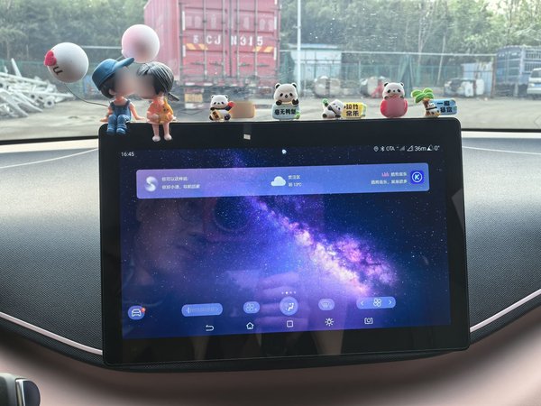 BYD Seagull 2025, 15200 км, за 9644 USD - фото 15